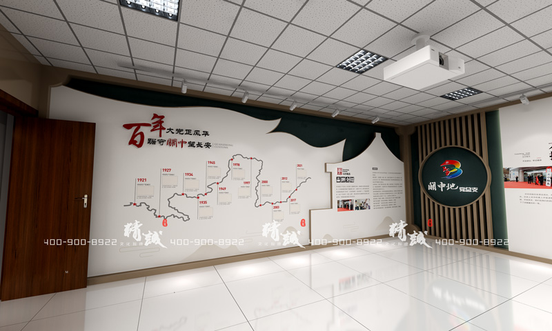 西安關(guān)中海關(guān)黨建園地展廳設(shè)計(jì)與施工 西安關(guān)中海關(guān)黨建園地展廳設(shè)計(jì)與施工