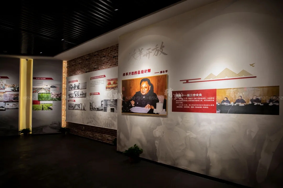 咸陽武功縣黨史館設(shè)計與施工案例 咸陽武功縣黨史館設(shè)計與施工案例