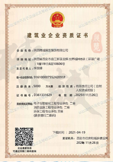 1645610157601254.png 1645610157601254.png