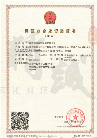 1645610158862641.png 1645610158862641.png