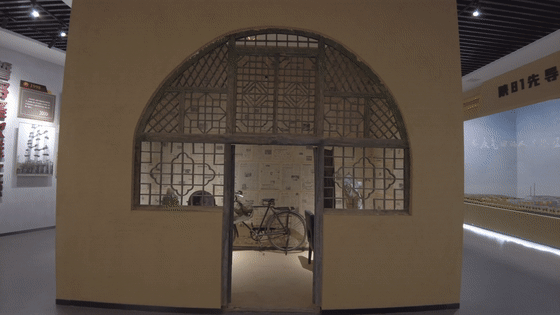 油田展館設(shè)計(jì)施工|陜參一井展覽館案例 油田展館設(shè)計(jì)施工|陜參一井展覽館案例