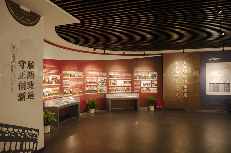 校史館設(shè)計(jì)-西安財(cái)經(jīng)大學(xué)校史館設(shè)計(jì)與施工 校史館設(shè)計(jì)-西安財(cái)經(jīng)大學(xué)校史館設(shè)計(jì)與施工