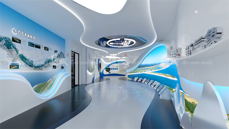 企業(yè)展廳設(shè)計(jì)-中鐵水務(wù)集團(tuán)企業(yè)展廳 企業(yè)展廳設(shè)計(jì)-中鐵水務(wù)集團(tuán)企業(yè)展廳