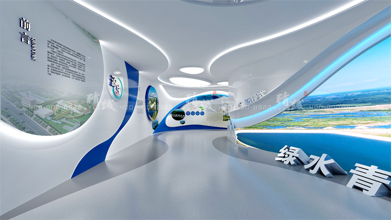 企業(yè)展廳設(shè)計(jì)-中鐵水務(wù)集團(tuán)企業(yè)展廳 企業(yè)展廳設(shè)計(jì)-中鐵水務(wù)集團(tuán)企業(yè)展廳