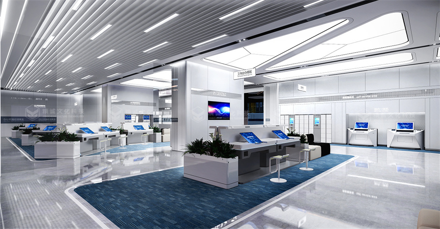 銀行展廳設(shè)計-建設(shè)銀行智慧政務(wù)大廳 銀行展廳設(shè)計-建設(shè)銀行智慧政務(wù)大廳