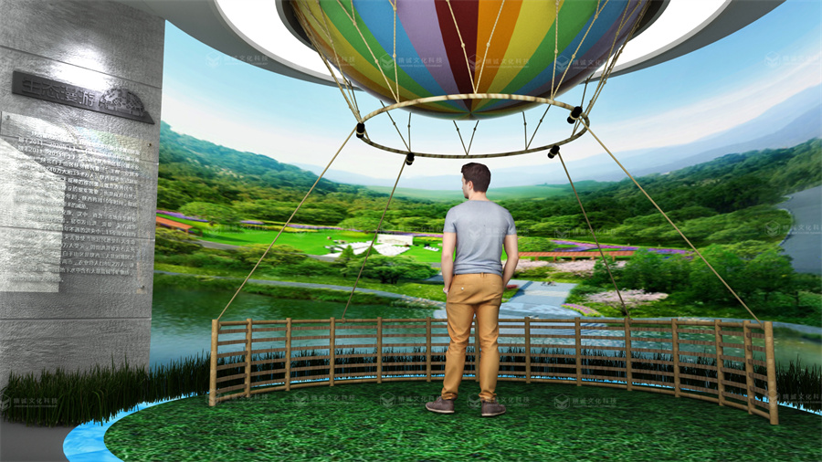 水系工程展廳設計-引漢濟渭實驗基地展廳 水系工程展廳設計-引漢濟渭實驗基地展廳