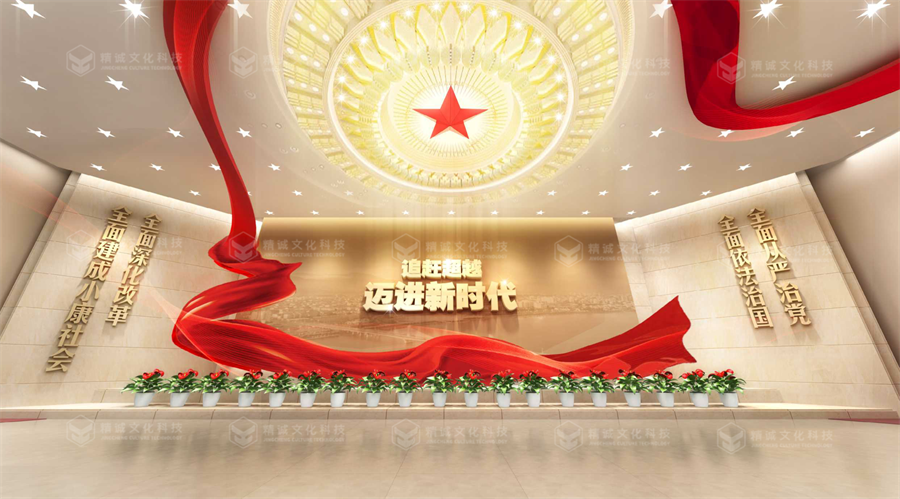 黨史館設(shè)計(jì)-中國(guó)共產(chǎn)黨漢中歷史館 黨史館設(shè)計(jì)-中國(guó)共產(chǎn)黨漢中歷史館
