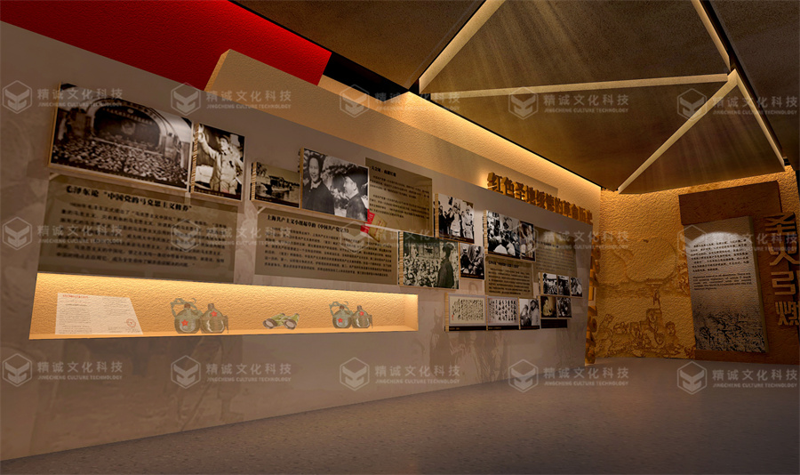 黨性教育基地設(shè)計-綏德黨性教育基地 黨性教育基地設(shè)計-綏德黨性教育基地