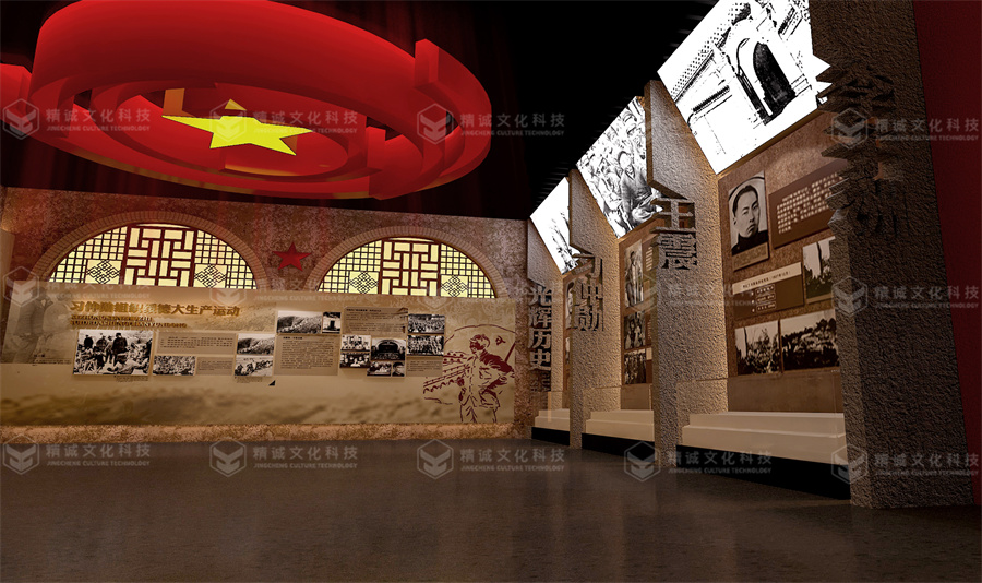 黨性教育基地設(shè)計-綏德黨性教育基地 黨性教育基地設(shè)計-綏德黨性教育基地