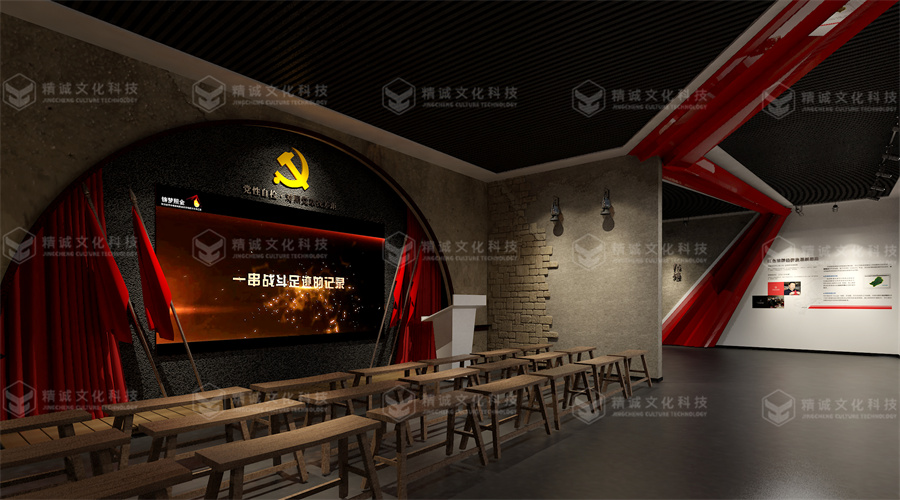 黨性教育基地設(shè)計-綏德黨性教育基地 黨性教育基地設(shè)計-綏德黨性教育基地