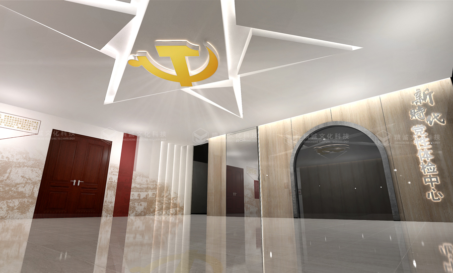 黨性教育基地設(shè)計-綏德黨性教育基地 黨性教育基地設(shè)計-綏德黨性教育基地