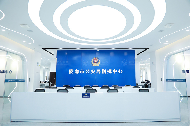 警營文化展廳設(shè)計-隴南公安局視聽文化中心案例 警營文化展廳設(shè)計-隴南公安局視聽文化中心案例