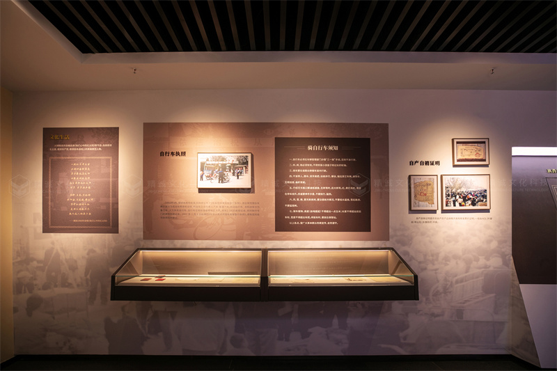 博物館設(shè)計(jì)-陜西省渭南市蒲城縣稅收博物館設(shè)計(jì)施工 博物館設(shè)計(jì)-陜西省渭南市蒲城縣稅收博物館設(shè)計(jì)施工