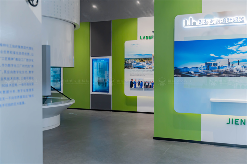 “烏金”賦能 獻(xiàn)禮七一丨 國家能源集團(tuán)榆林化工愛國主義教育實踐基地 “烏金”賦能 獻(xiàn)禮七一丨 國家能源集團(tuán)榆林化工愛國主義教育實踐基地