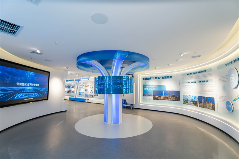 “烏金”賦能 獻(xiàn)禮七一丨 國家能源集團(tuán)榆林化工愛國主義教育實踐基地 “烏金”賦能 獻(xiàn)禮七一丨 國家能源集團(tuán)榆林化工愛國主義教育實踐基地