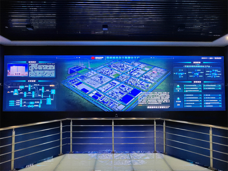 “烏金”賦能 獻(xiàn)禮七一丨 國家能源集團(tuán)榆林化工愛國主義教育實踐基地 “烏金”賦能 獻(xiàn)禮七一丨 國家能源集團(tuán)榆林化工愛國主義教育實踐基地