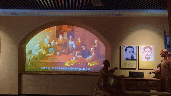 “烏金”賦能 獻(xiàn)禮七一丨 國家能源集團(tuán)榆林化工愛國主義教育實踐基地 “烏金”賦能 獻(xiàn)禮七一丨 國家能源集團(tuán)榆林化工愛國主義教育實踐基地