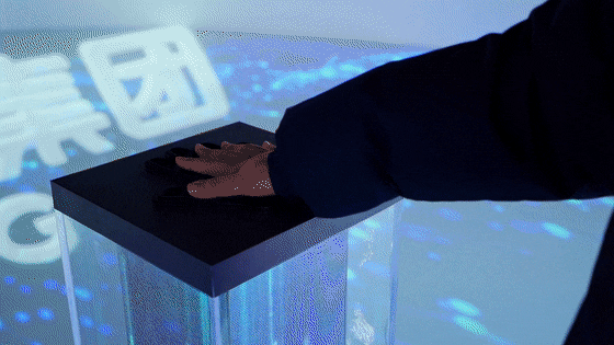 “烏金”賦能 獻(xiàn)禮七一丨 國家能源集團(tuán)榆林化工愛國主義教育實踐基地 “烏金”賦能 獻(xiàn)禮七一丨 國家能源集團(tuán)榆林化工愛國主義教育實踐基地