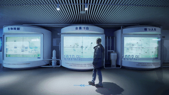 “烏金”賦能 獻(xiàn)禮七一丨 國家能源集團(tuán)榆林化工愛國主義教育實踐基地 “烏金”賦能 獻(xiàn)禮七一丨 國家能源集團(tuán)榆林化工愛國主義教育實踐基地