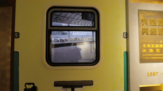 蘭鐵遠(yuǎn)航 檢察榮光丨蘭鐵檢察分院院史展廳 蘭鐵遠(yuǎn)航 檢察榮光丨蘭鐵檢察分院院史展廳