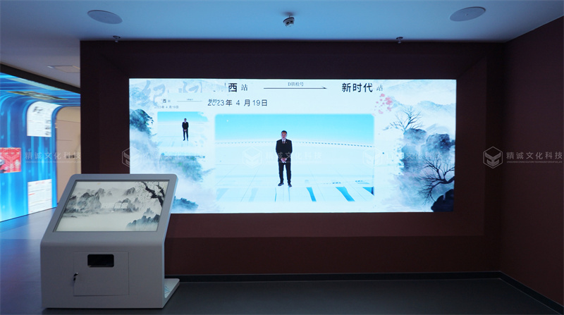 蘭鐵遠(yuǎn)航 檢察榮光丨蘭鐵檢察分院院史展廳 蘭鐵遠(yuǎn)航 檢察榮光丨蘭鐵檢察分院院史展廳