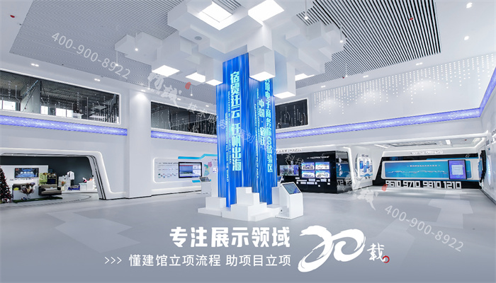 如何做一個數(shù)字化科技風的展廳？