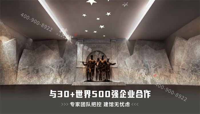 想做一個(gè)非遺展廳設(shè)計(jì)需要多少預(yù)算？