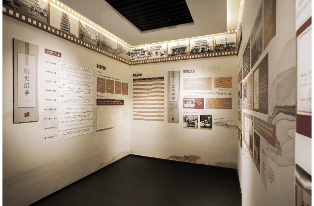 “檔”記大西安 “案”錄新時(shí)代丨西安市檔案館陳列展 “檔”記大西安 “案”錄新時(shí)代丨西安市檔案館陳列展