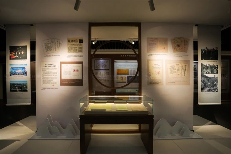 “檔”記大西安 “案”錄新時(shí)代丨西安市檔案館陳列展 “檔”記大西安 “案”錄新時(shí)代丨西安市檔案館陳列展