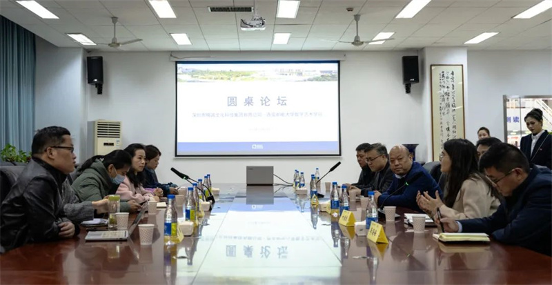 校企合作 雙向賦能丨精誠(chéng)與西安郵電大學(xué)數(shù)字藝術(shù)學(xué)院舉行戰(zhàn)略合作簽約儀式 校企合作 雙向賦能丨精誠(chéng)與西安郵電大學(xué)數(shù)字藝術(shù)學(xué)院舉行戰(zhàn)略合作簽約儀式