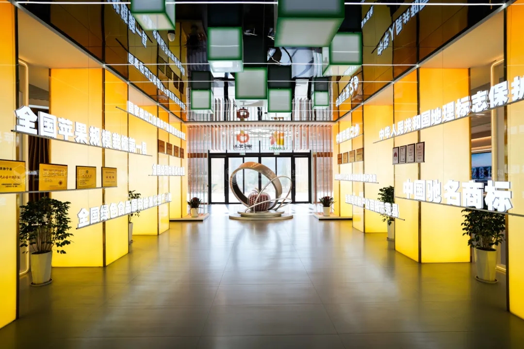 蘋果展廳設(shè)計施工-甘肅靜寧蘋果蘋果科創(chuàng)館 蘋果展廳設(shè)計施工-甘肅靜寧蘋果蘋果科創(chuàng)館