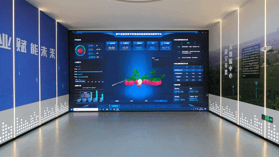 蘋果展廳設(shè)計施工-甘肅靜寧蘋果蘋果科創(chuàng)館 蘋果展廳設(shè)計施工-甘肅靜寧蘋果蘋果科創(chuàng)館