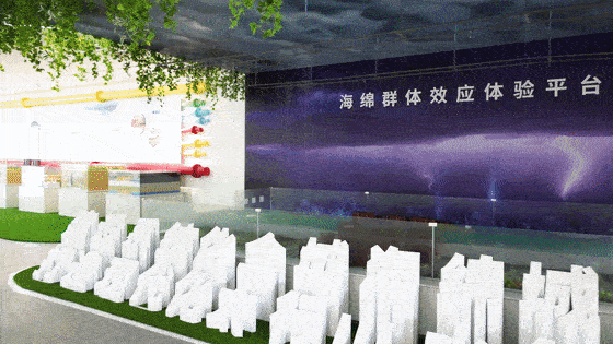 科學(xué)謀劃 生態(tài)治理丨長(zhǎng)治海綿城市建設(shè)管控科普中心落成 科學(xué)謀劃 生態(tài)治理丨長(zhǎng)治海綿城市建設(shè)管控科普中心落成