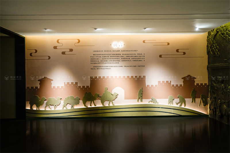 遺址文物展館設(shè)計(jì)施工丨新疆達(dá)勒特古城遺址文物陳列館 遺址文物展館設(shè)計(jì)施工丨新疆達(dá)勒特古城遺址文物陳列館