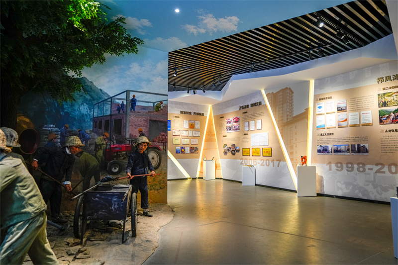 金色夢(mèng)想 智創(chuàng)未來(lái)丨四方金礦企業(yè)展廳落成 金色夢(mèng)想 智創(chuàng)未來(lái)丨四方金礦企業(yè)展廳落成