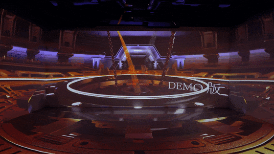 金色夢(mèng)想 智創(chuàng)未來(lái)丨四方金礦企業(yè)展廳落成 金色夢(mèng)想 智創(chuàng)未來(lái)丨四方金礦企業(yè)展廳落成