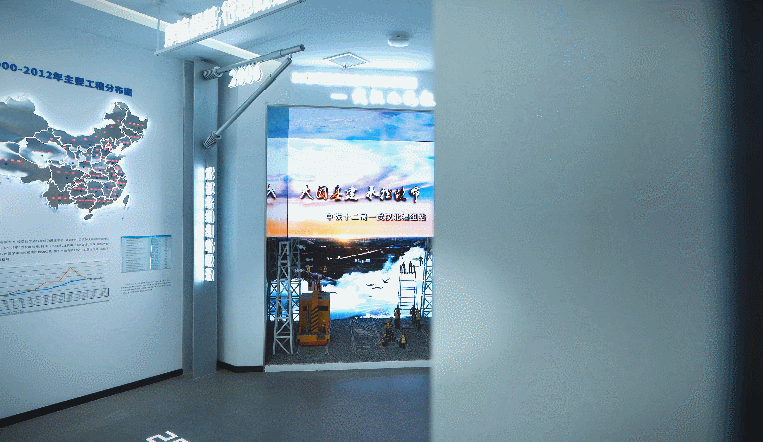 榮史館設計-天津中鐵十二局榮史館設計施工 榮史館設計-天津中鐵十二局榮史館設計施工