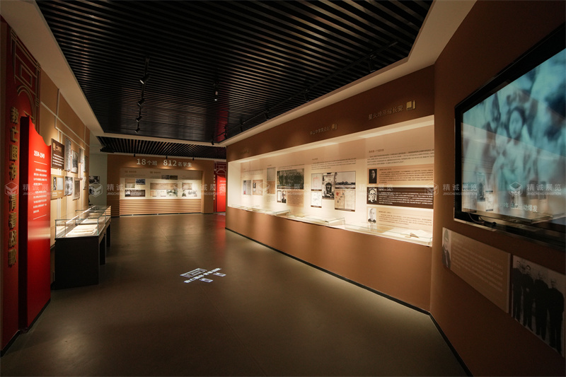 百年風(fēng)華 新顏綻放丨陜西師范大學(xué)附屬中學(xué)校史館正式開(kāi)館！