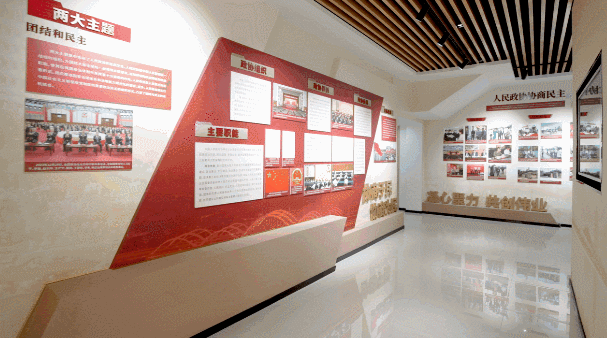 灞橋區(qū)政協(xié)文史館暨區(qū)政協(xié)新時代協(xié)商民主實踐中心開放運營！