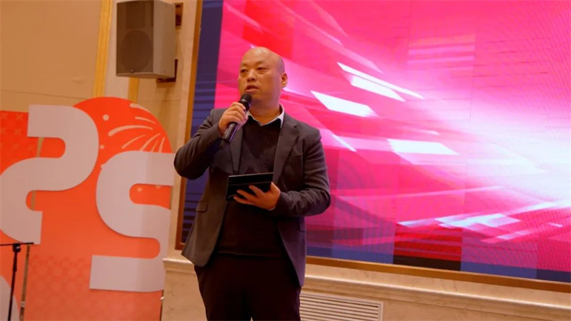 精誠(chéng)2025新春年會(huì)暨20周年慶典圓滿(mǎn)落幕 精誠(chéng)2025新春年會(huì)暨20周年慶典圓滿(mǎn)落幕