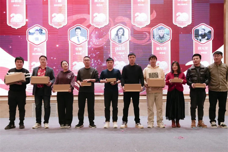 精誠(chéng)2025新春年會(huì)暨20周年慶典圓滿(mǎn)落幕 精誠(chéng)2025新春年會(huì)暨20周年慶典圓滿(mǎn)落幕