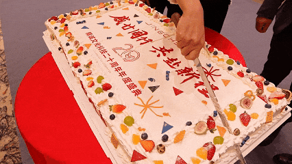 精誠(chéng)2025新春年會(huì)暨20周年慶典圓滿(mǎn)落幕 精誠(chéng)2025新春年會(huì)暨20周年慶典圓滿(mǎn)落幕