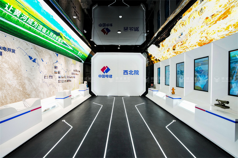 西北水電及新能源科技產(chǎn)業(yè)中心展覽館落成 西北水電及新能源科技產(chǎn)業(yè)中心展覽館落成