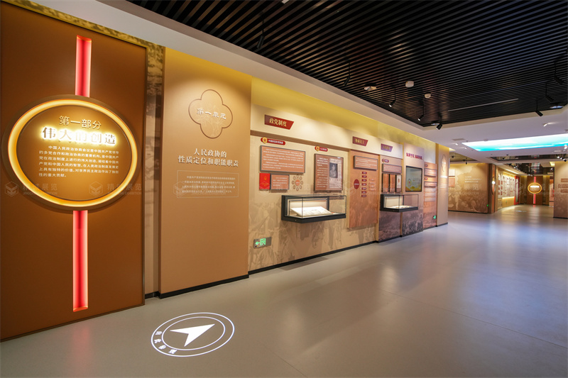政協(xié)文史展館設(shè)計(jì)施工 政協(xié)文史展館設(shè)計(jì)施工